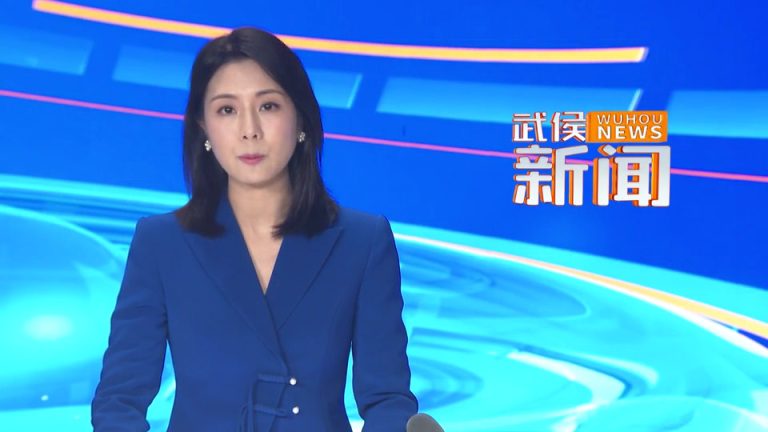 武侯新闻报道瑞式养老